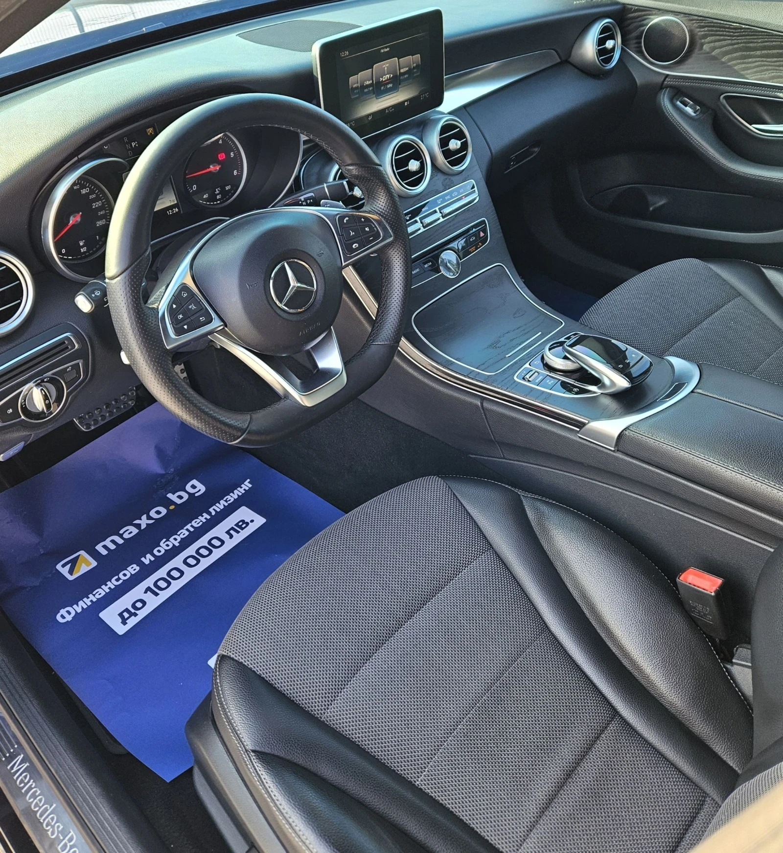 Mercedes-Benz C 220 Amg Design Black Edition | Mobile.bg � ����������� 9