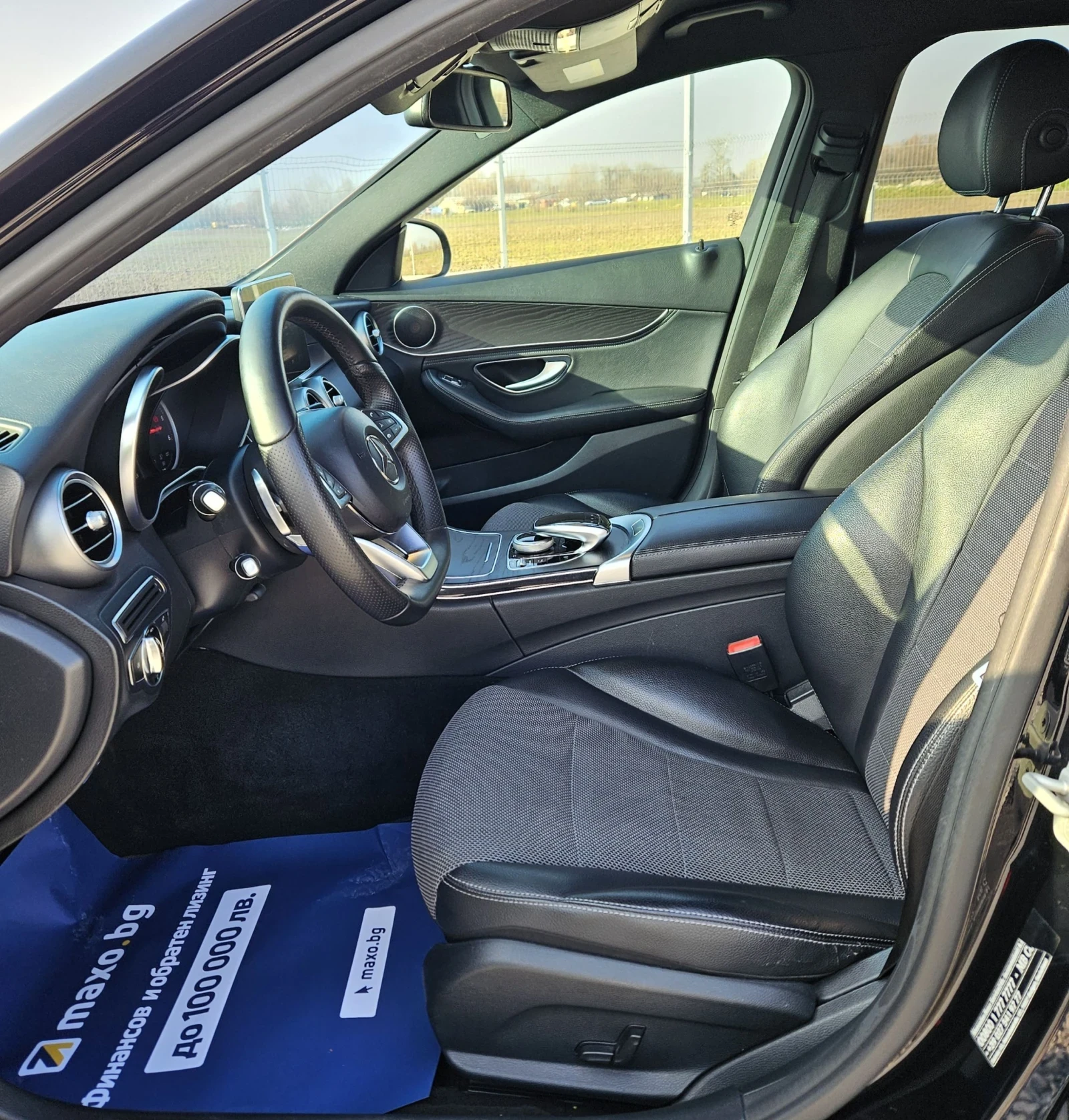 Mercedes-Benz C 220 Amg Design Black Edition | Mobile.bg � ����������� 12