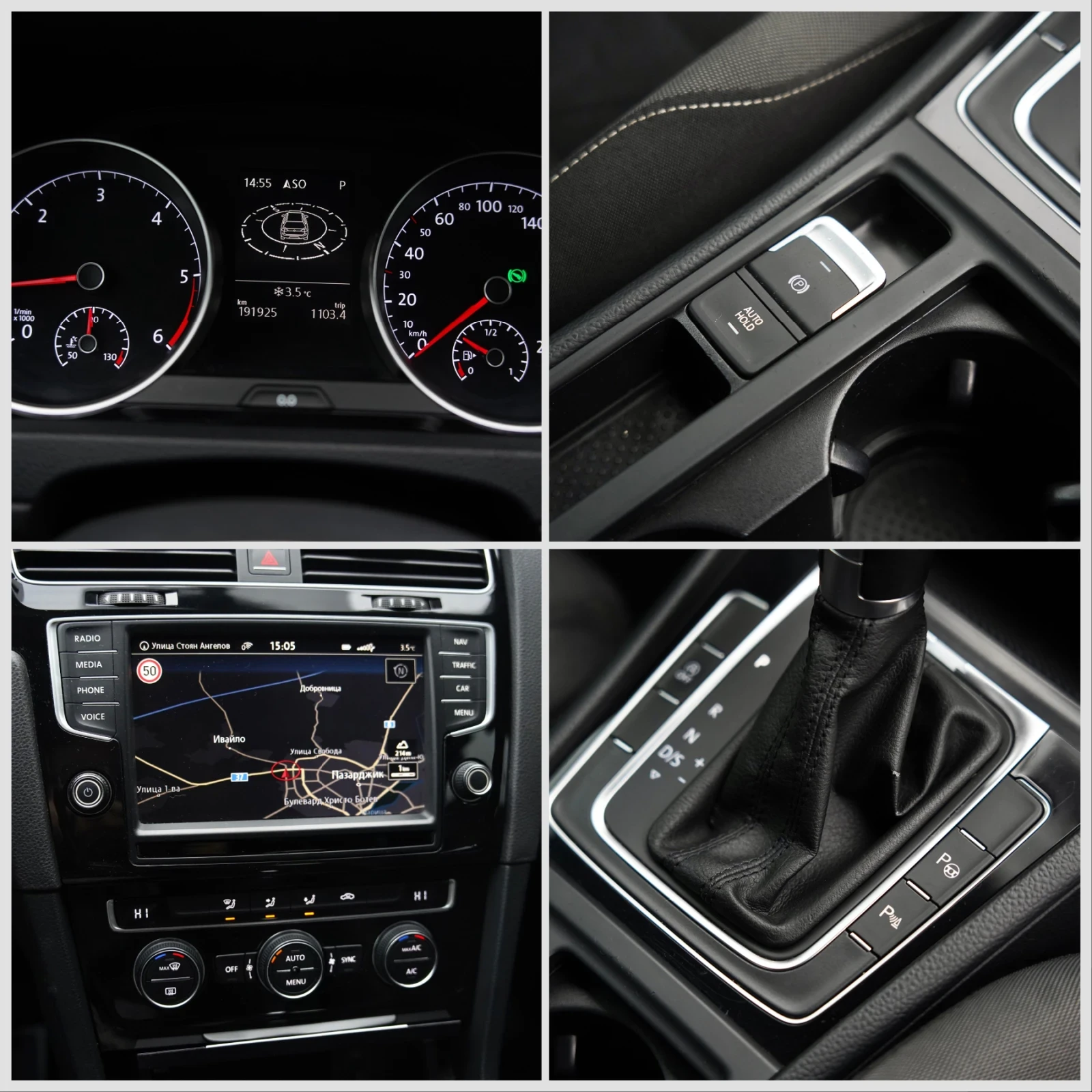 VW Golf 1.6TDI* ��������� 7��* ���������* ��������� | Mobile.bg � ����������� 15