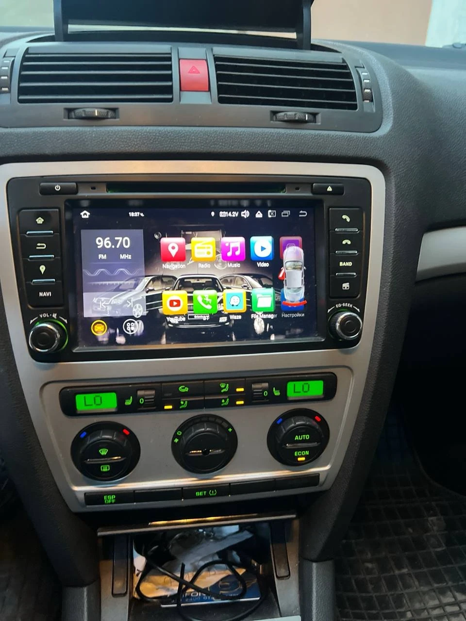 Skoda Octavia VRS, снимка 8 - Автомобили и джипове - 54220619