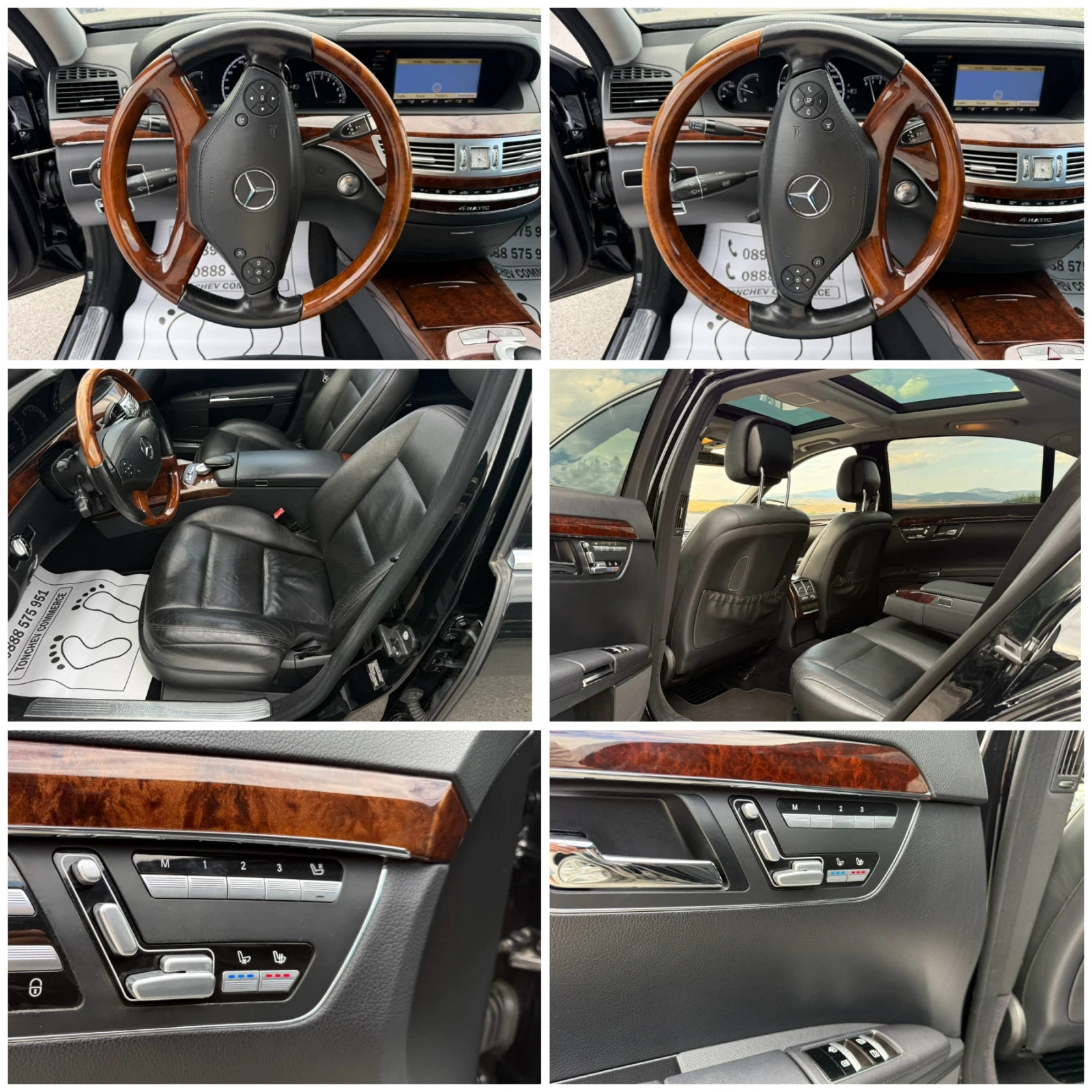 Mercedes-Benz S 550 AMG-L-192.000km-������-�����-���������-������-4�4 | Mobile.bg � ����������� 15