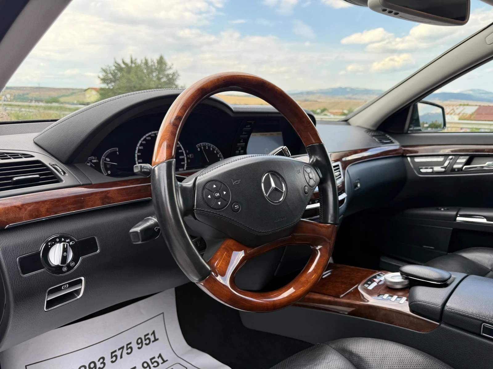 Mercedes-Benz S 550 AMG-L-192.000km-������-�����-���������-������-4�4 | Mobile.bg � ����������� 8