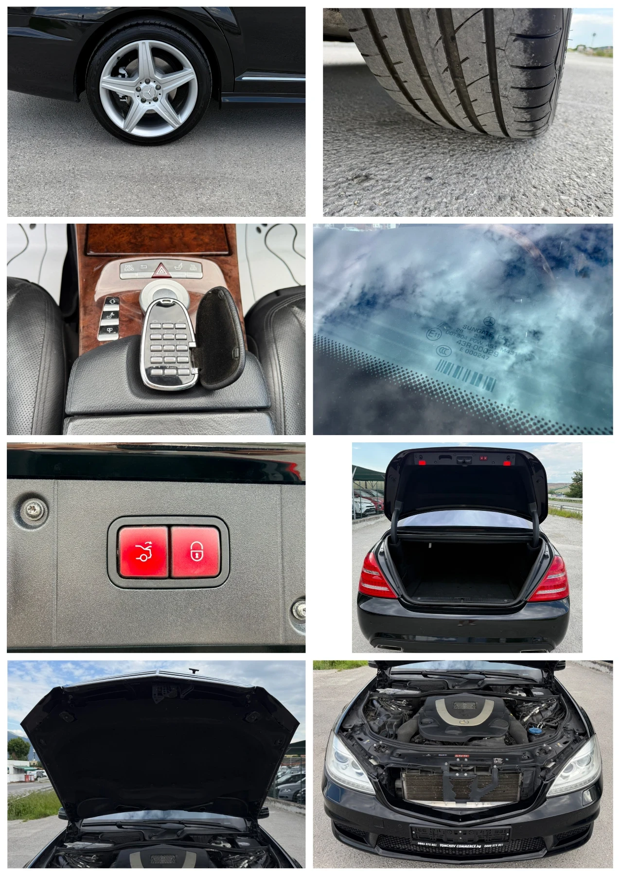 Mercedes-Benz S 550 AMG-L-192.000km-������-�����-���������-������-4�4 | Mobile.bg � ����������� 17
