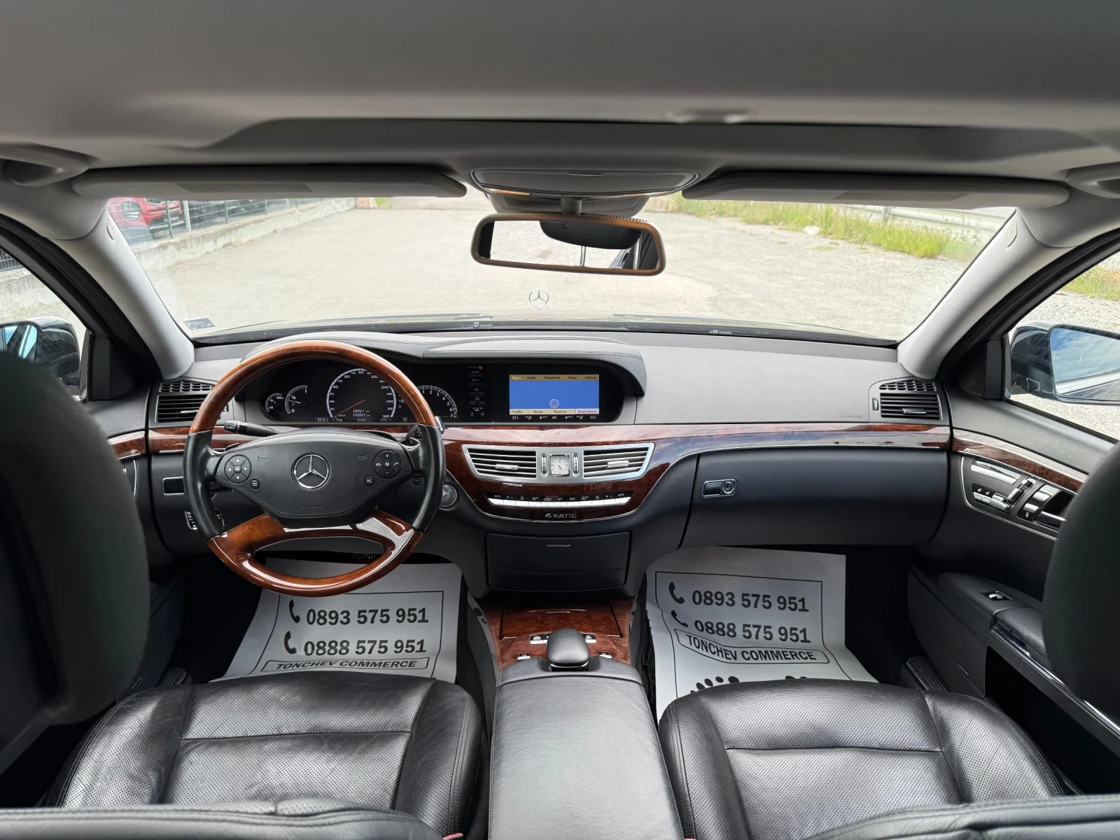 Mercedes-Benz S 550 AMG-L-192.000km-������-�����-���������-������-4�4 | Mobile.bg � ����������� 12