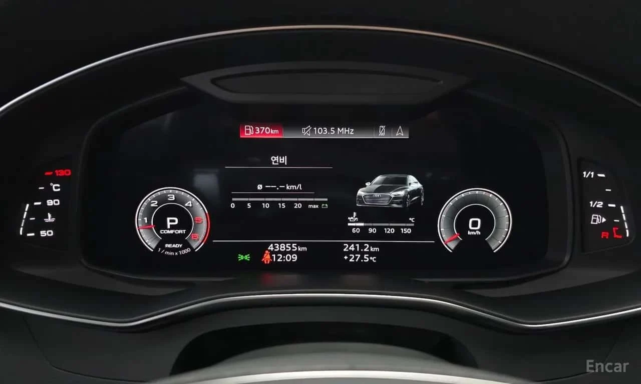 Audi A7 * 50 TDI Quattrp Premium * Обдухване * 360 Камера , снимка 8 - Автомобили и джипове - 56185355