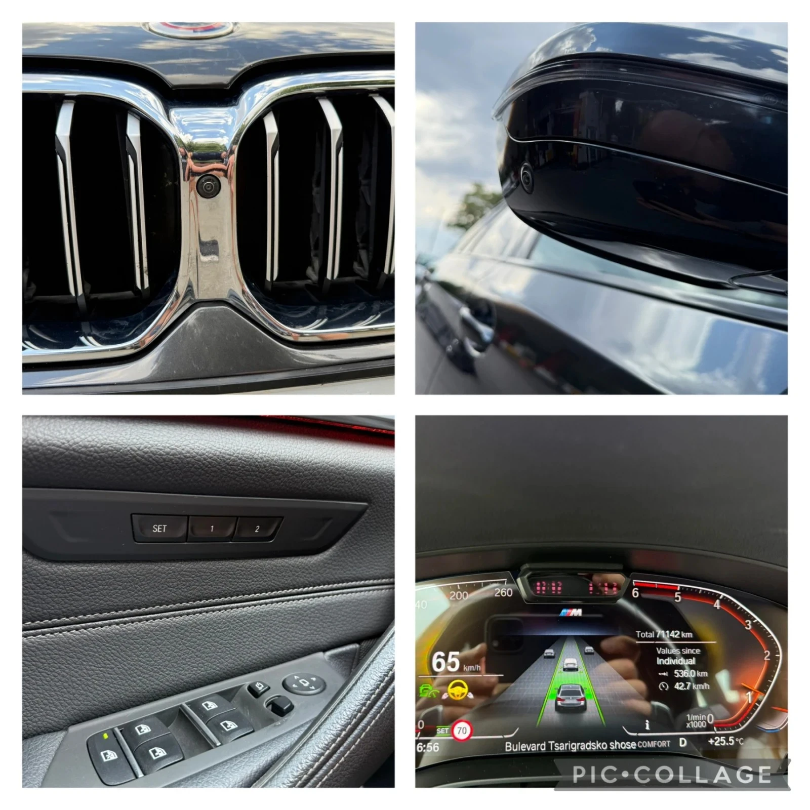 BMW 530 M-Sport | Mobile.bg � ����������� 13