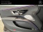 Обява за продажба на Mercedes-Benz EQS 580 4MATIC L ~ 255 000 лв. - изображение 11