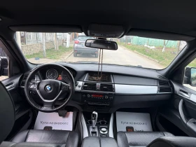 BMW X5 3.0d 7mesten Sportpaket, снимка 9