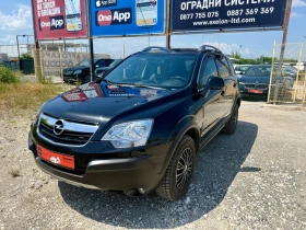 Opel Antara 2.0CDTI, снимка 3
