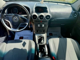 Opel Antara 2.0CDTI, снимка 12