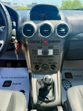 Opel Antara 2.0CDTI, снимка 13