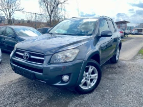 Toyota Rav4, снимка 1