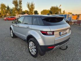 Land Rover Range Rover Evoque ФЕЙСЛИФТ!!!, снимка 5