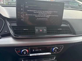 Audi SQ5 * Progressiv * CARFAX * ОПЦИЯ ЗА ФИНАНСИРАНЕ, снимка 9