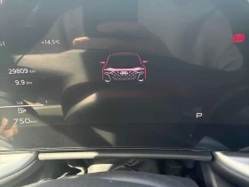Audi Q5 * Progressiv * CARFAX * ОПЦИЯ ЗА ФИНАНСИРАНЕ, снимка 8