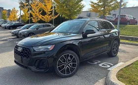 Audi Q5, снимка 1