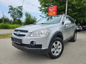     Chevrolet Captiva 2.0, 150.., 196..! !