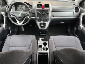 Honda Cr-v 2.0i* 4x4* ГАЗ* 150КС* ЛИЗИНГ, снимка 11