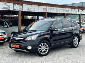 Honda Cr-v 2.0i* 4x4* ГАЗ* 150КС* ЛИЗИНГ, снимка 14