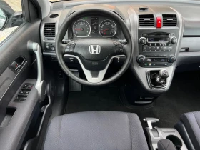 Honda Cr-v 2.0i* 4x4* ГАЗ* 150КС* ЛИЗИНГ, снимка 3