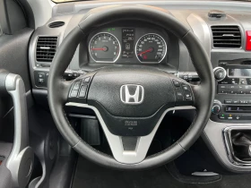 Honda Cr-v 2.0i* 4x4* ГАЗ* 150КС* ЛИЗИНГ, снимка 7