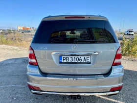 Mercedes-Benz GL 450 GL 450/ 4 MATIC, снимка 4