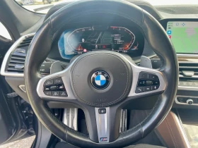 BMW X6 4.0i/M пакет/1-ви собственик/Laser Lights/Xdrive - 99999 лв. - 24936541 | Car24.bg