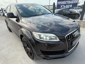 Audi Q7 3.0TDI* 2008г* ТОП СЪСТОЯНИЕ* РЕГИСТРИРАН* - 17000 лв. - 36974390 3