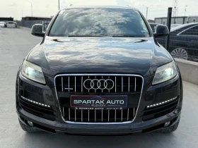 Audi Q7 3.0TDI* 2008г* ТОП СЪСТОЯНИЕ* РЕГИСТРИРАН* - 17000 лв. - 36974390 2