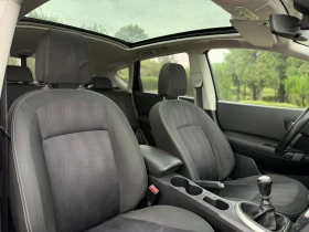 Nissan Qashqai 2.0   !  | Mobile.bg    15