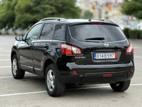 Обява за продажба на Nissan Qashqai 2.0 Сервизна история !  ~13 100 лв. - изображение 4