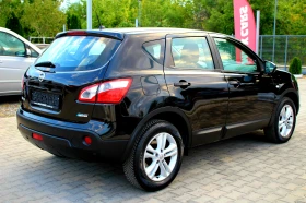Nissan Qashqai 1.5dCi  / | Mobile.bg    7