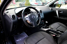 Nissan Qashqai 1.5dCi  / | Mobile.bg    11