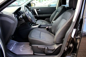 Nissan Qashqai 1.5dCi  / | Mobile.bg    12