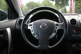 Nissan Qashqai 1.5dCi  / | Mobile.bg    15