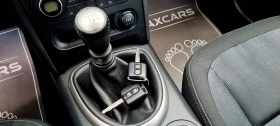 Nissan Qashqai 1.5dCi  / | Mobile.bg    16