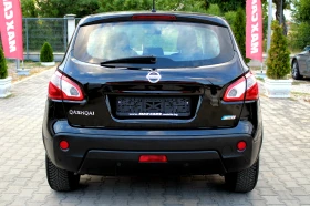 Nissan Qashqai 1.5dCi  / | Mobile.bg    6
