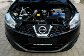 Nissan Qashqai 1.5dCi  / | Mobile.bg    8