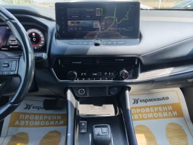 Обява за продажба на Nissan Qashqai 1.3 CVT/158к.с./Tekna ~47 900 лв. - изображение 8 | Auto.bg Обява за продажба на Nissan Qashqai 1.3 CVT/158к.с./Tekna ~47 900 лв. - изображение 8