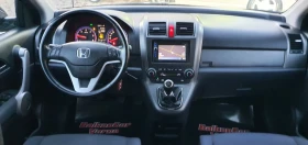 Honda Cr-v 2.2 I-ctdi 4WD, Navi, XENON,  | Mobile.bg    8