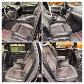 Audi Q7 4.2d/FACE/3xS-LINE/TUNING/ТОП ИЗПЪЛНЕНИЕ/// - 28888 лв. / 14770.20 € - 82366386 13