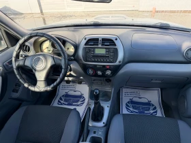 Toyota Rav4 | Mobile.bg � ����� ������ 9