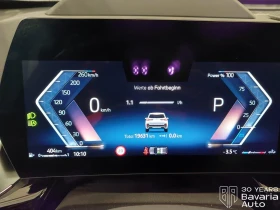 BMW X1 20i sDrive M Sport Paket Steptronic - 43600 € / 85274.19 лв. - 68084680 10