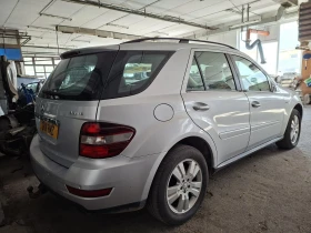 Mercedes-Benz ML 300 - 3555 € / 6952.98 лв. - 89061397 3