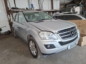 Mercedes-Benz ML 300 
