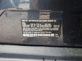 BMW X5 3.0l xDrive40I | Mobile.bg � ����� ������ 13