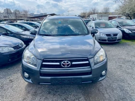 Toyota Rav4 | Mobile.bg � ����� ������ 3