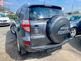 Toyota Rav4 | Mobile.bg � ����� ������ 4