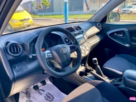 Toyota Rav4 | Mobile.bg � ����� ������ 7