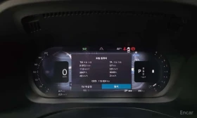 Volvo XC60 * B6 R Design * КРАЙНА ЦЕНА ДО БЪЛГАРИЯ | Auto.bg — изображение 8